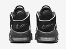 Nike Air More Umptempo "Ogode"