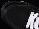 Nike Dunk Low SB